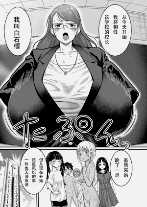 第33頁圖