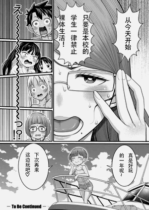 第34頁圖