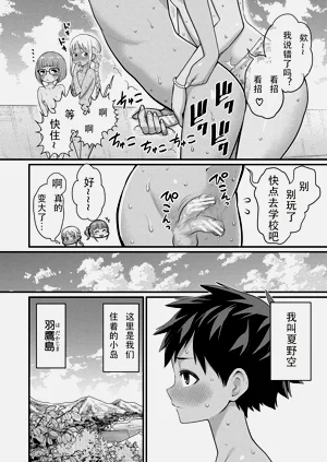 第6頁圖