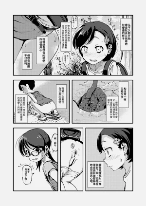 第24页图