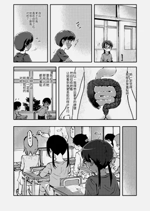 第35页图