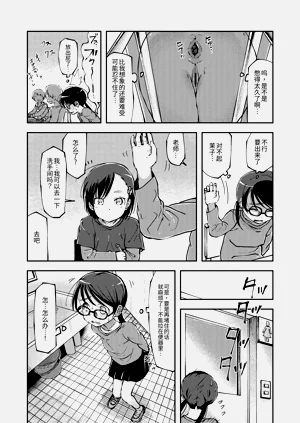 第36页图