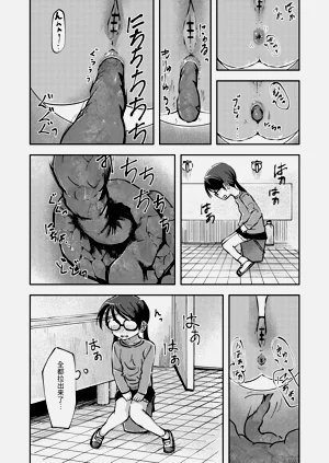 第38页图