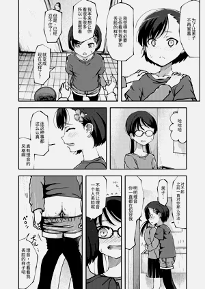 第40页图