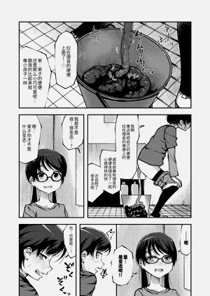 第43页图