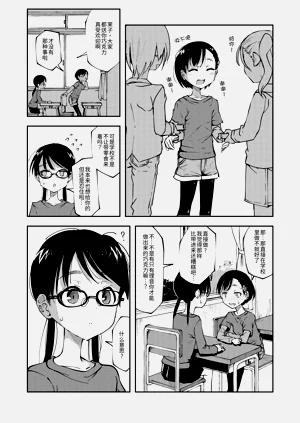 第44页图