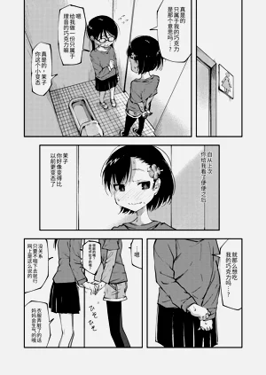 第45页图
