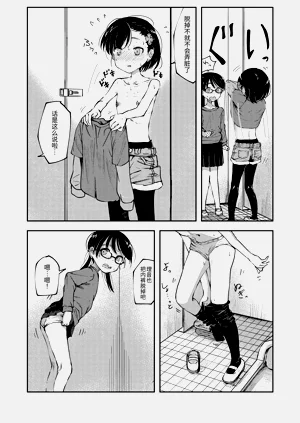 第46页图