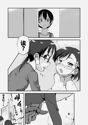 第56页图