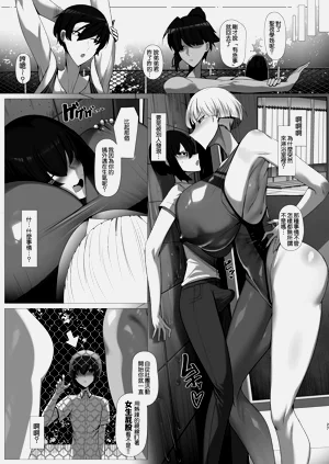 第28頁圖