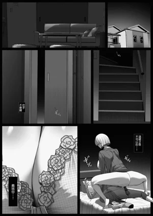 第4頁圖