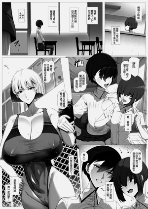 第6頁圖