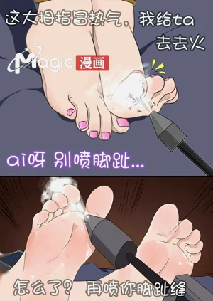 第11页图