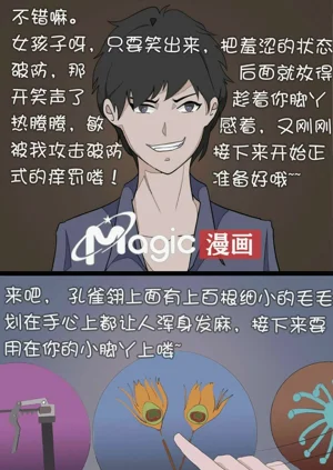 第13页图