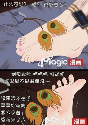 第14页图