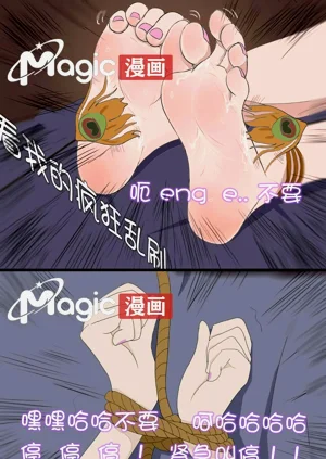 第16页图