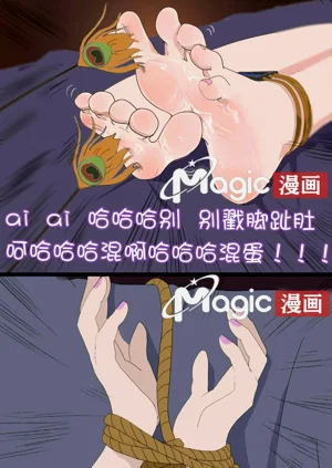 第18页图