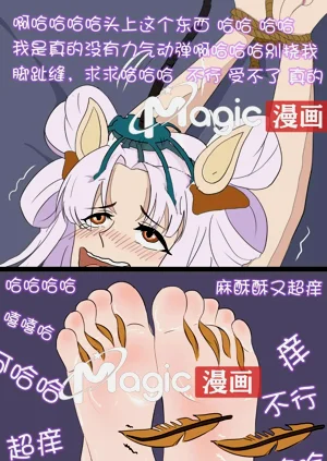 第24页图