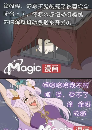 第25页图