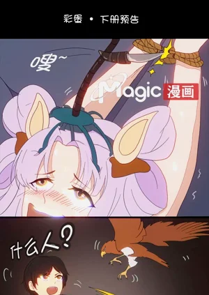 第26页图
