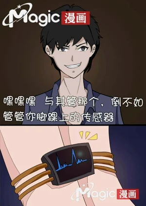 第3页图