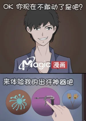第6页图