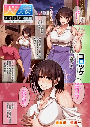 第12頁圖