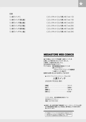第56頁圖