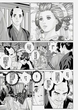 第104頁圖