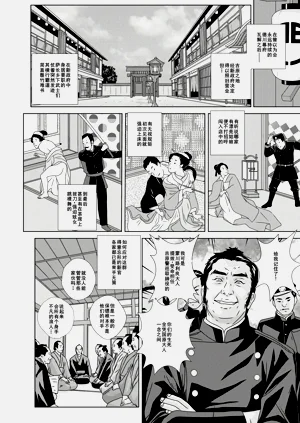 第119頁圖