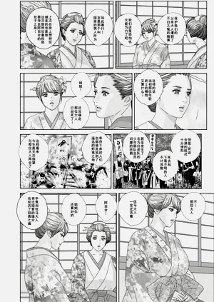 第121頁圖