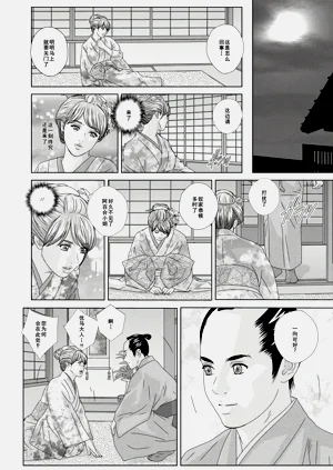 第123頁圖