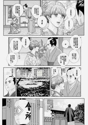 第124頁圖