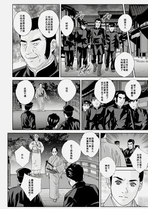 第125頁圖
