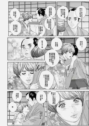 第127頁圖