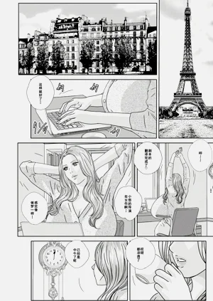 第137頁圖