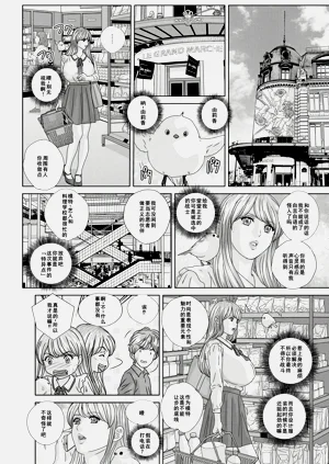 第139頁圖