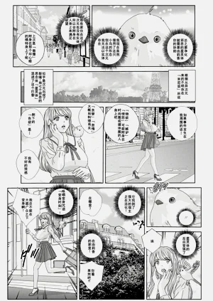 第140頁圖