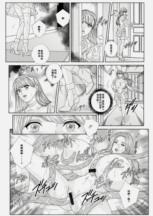 第143頁圖