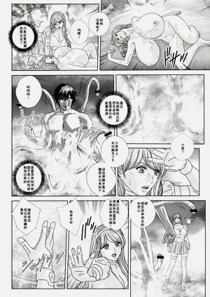 第145頁圖