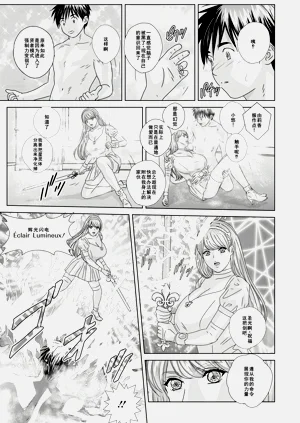 第152頁圖