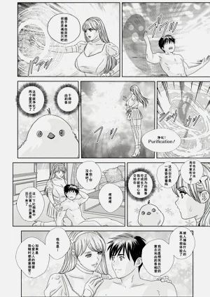 第153頁圖