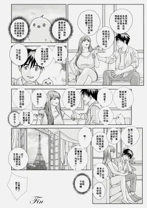 第155頁圖