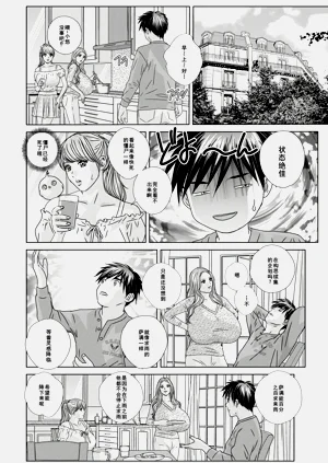 第157頁圖