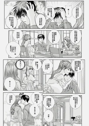 第158頁圖