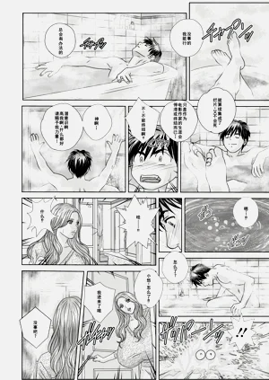 第159頁圖