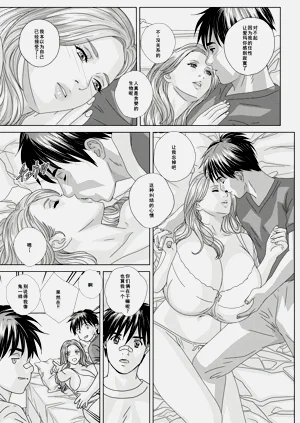 第162頁圖