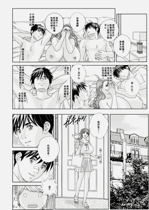 第183頁圖