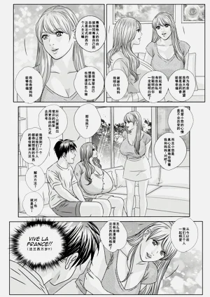 第19頁圖
