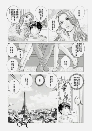 第191頁圖